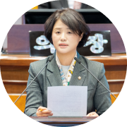 김진경 의원