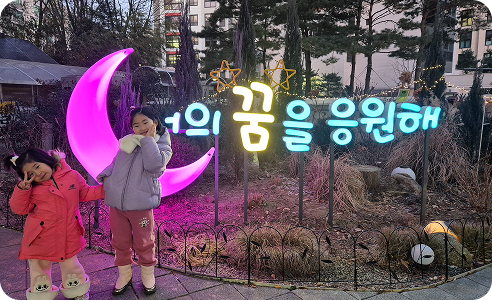 백은경 님(도곡동)