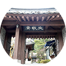 K-컬쳐 인 강남