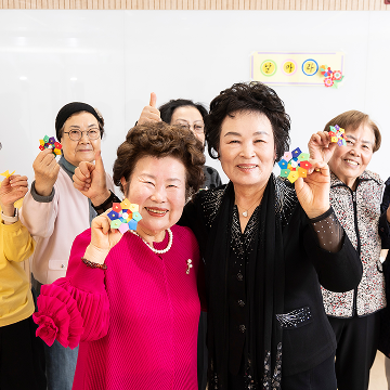 강남에 살아요