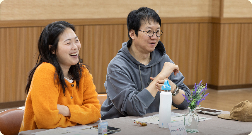 ⓒ 가족이라는 첫 단추를 끼우는 ‘예비부부교실’에 참여한 예비부부들