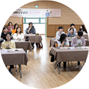 토픽 강남 2