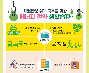 강남포커스