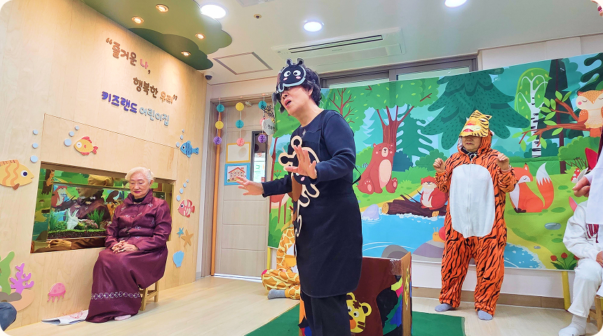 매주 금요일 오전 11시에 진행되는 동극 연습 현장
