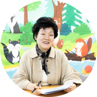 한정남 총무