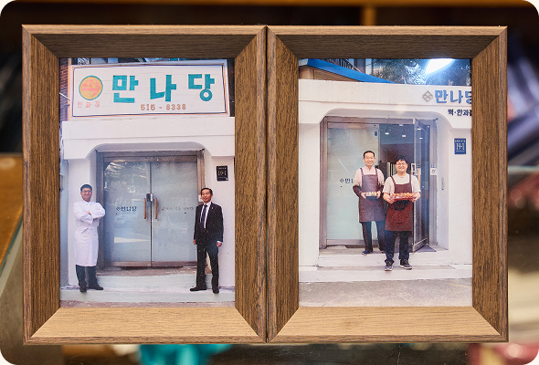 궁중병과 기술을 보유한 故 황문철 장인과 가업을 물려받은 아들 황지현 대표