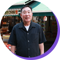 권순명 강남개포시장 상인회장