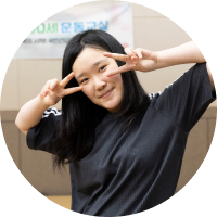 박정하 단원