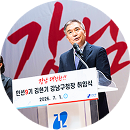 토픽 강남 1