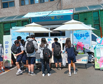 명예기자가 간다