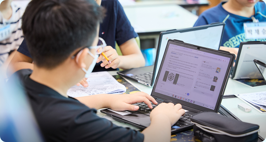 ↑ 대곡초등학교 'AI 질문력 수업' 현장