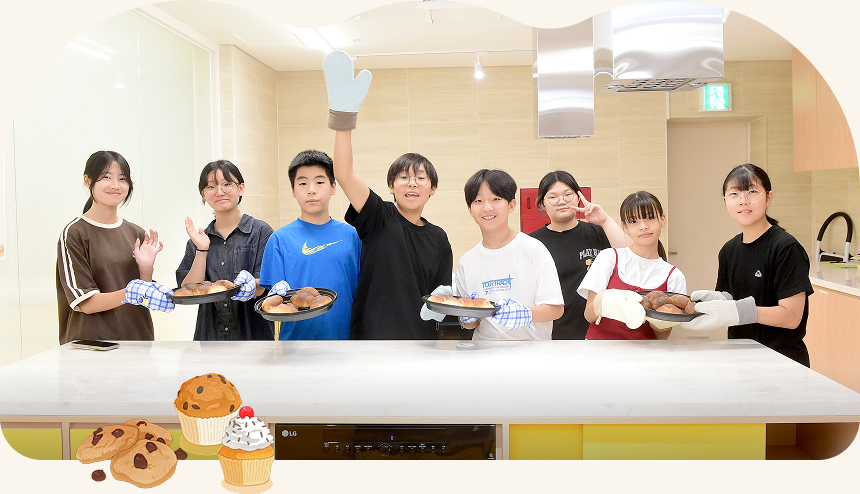 강남청소년센터 청소년 제과제빵 동아리 '도레' 회원들