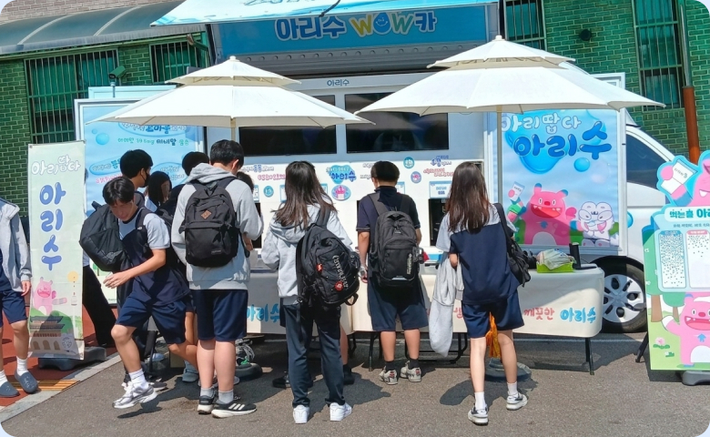 텀블러 사용으로 지구를 쿨하게
