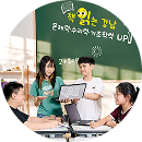 토픽 강남 1