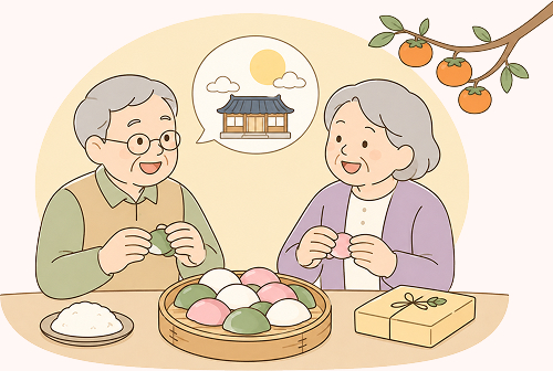 송편 빚고 달 무드등 만들고