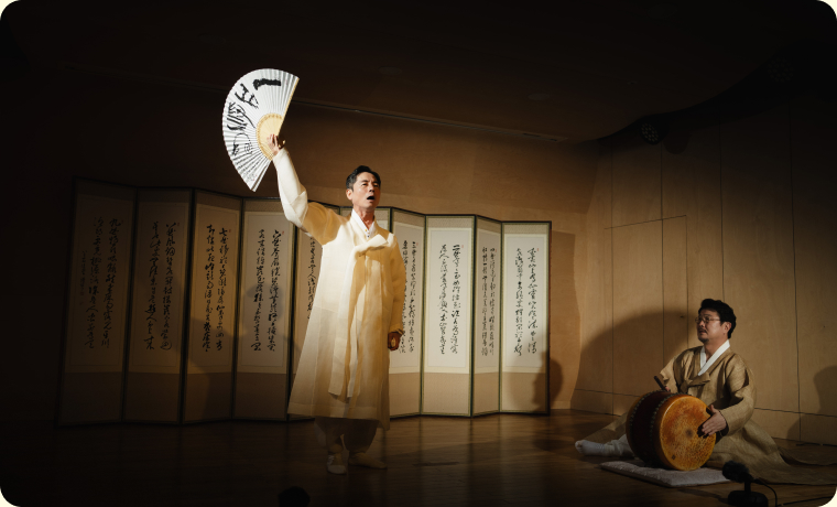 사진 제공 선릉아트홀