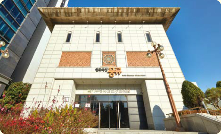 사진 제공 국가유산진흥원