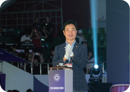8월 1일 ‘2026년 세계태권도한마당’ 개막식에 참석한 강남구의회 이재진 의장