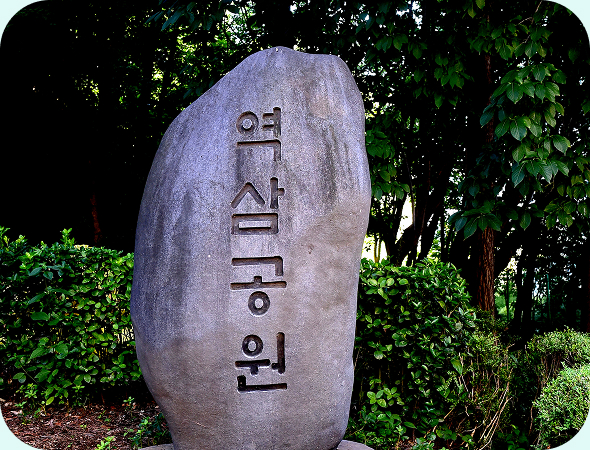 블라블라