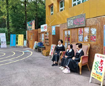 명예기자가 간다