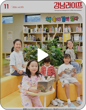 2026. 10 Vol.374 전체내용 듣기
