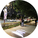 토픽 강남 1