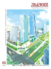 2026�� 2��ȣ(��366ȣ)