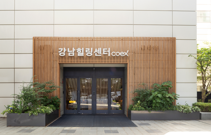 코엑스_외관
