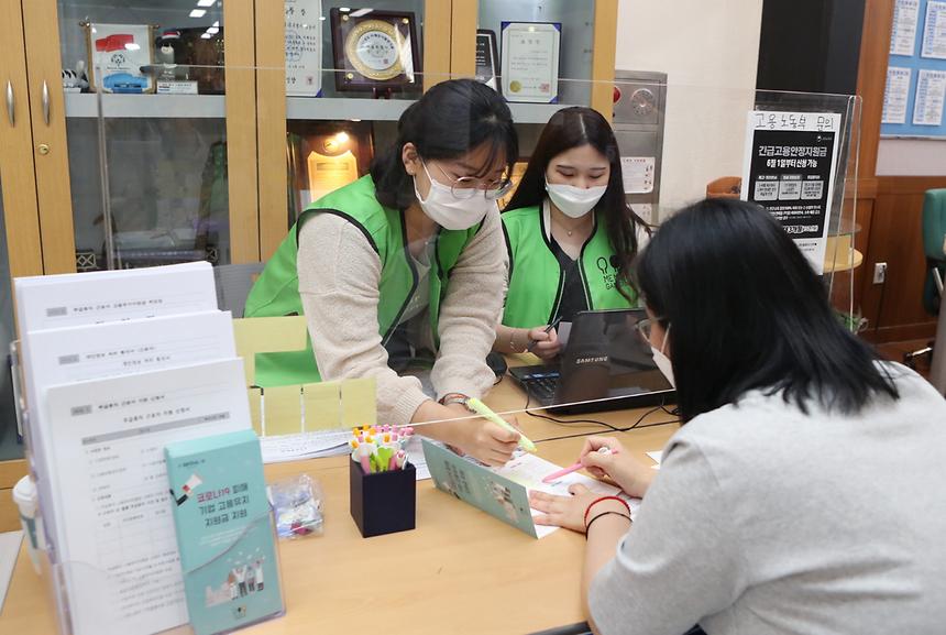 강남구, 지역 특화 공공일자리 창출에 앞장