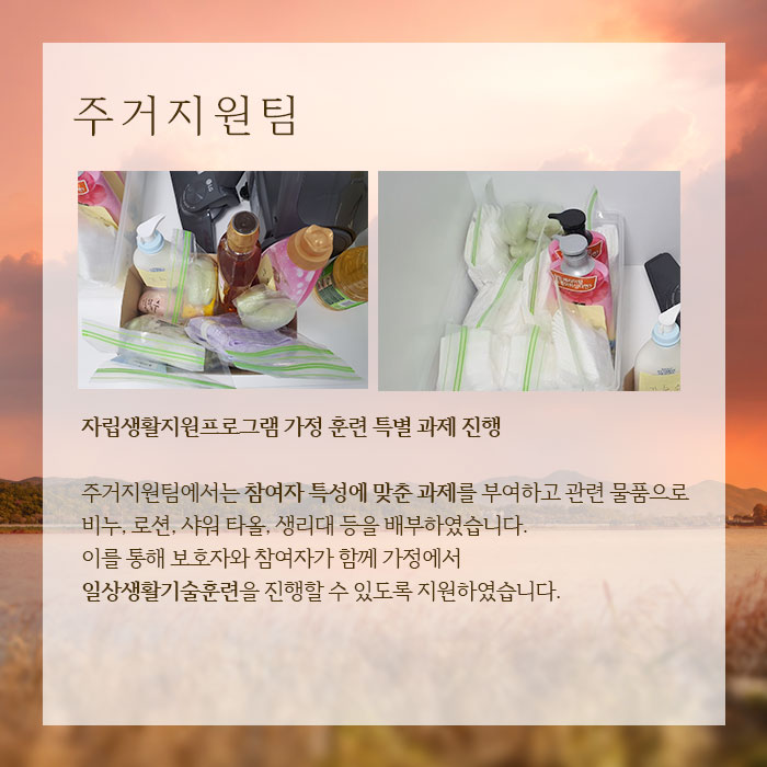 월간세움 카드뉴스