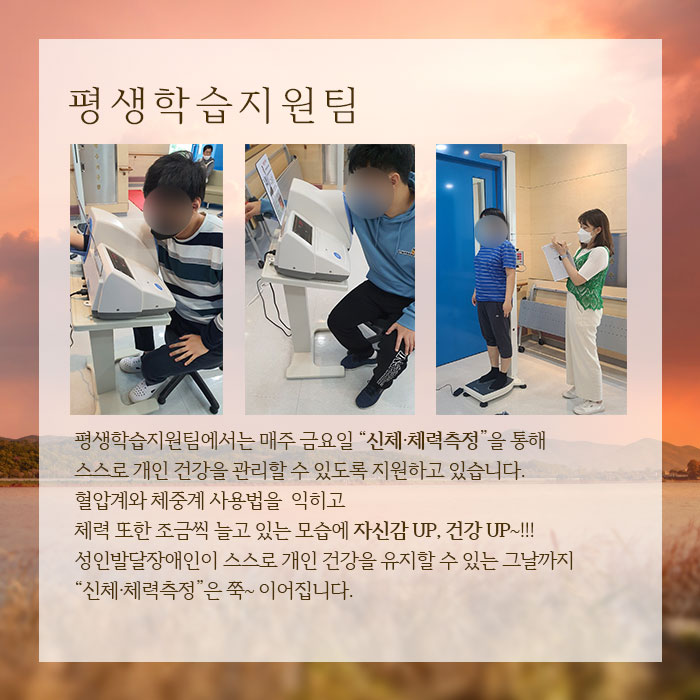 월간세움 카드뉴스