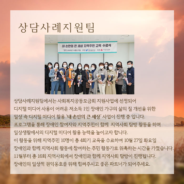 월간세움 카드뉴스