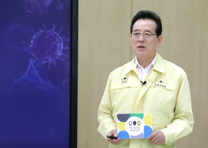 강남구에서 어제와 오늘 463~475번 확진자가 발생했습니다.