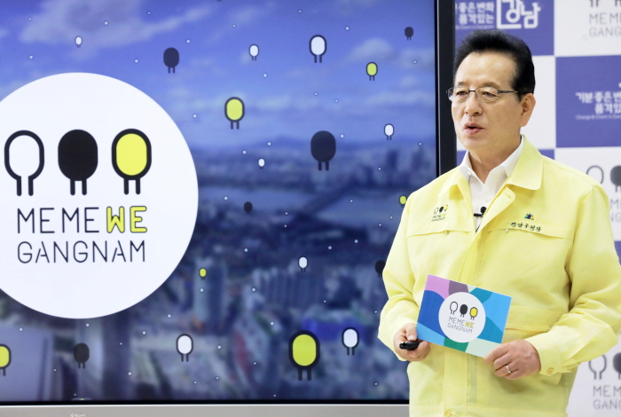 강남구에서 어제 오후부터 오늘 947~951번 확진자가 발생했습니다.