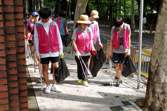 강남구 봉사활동