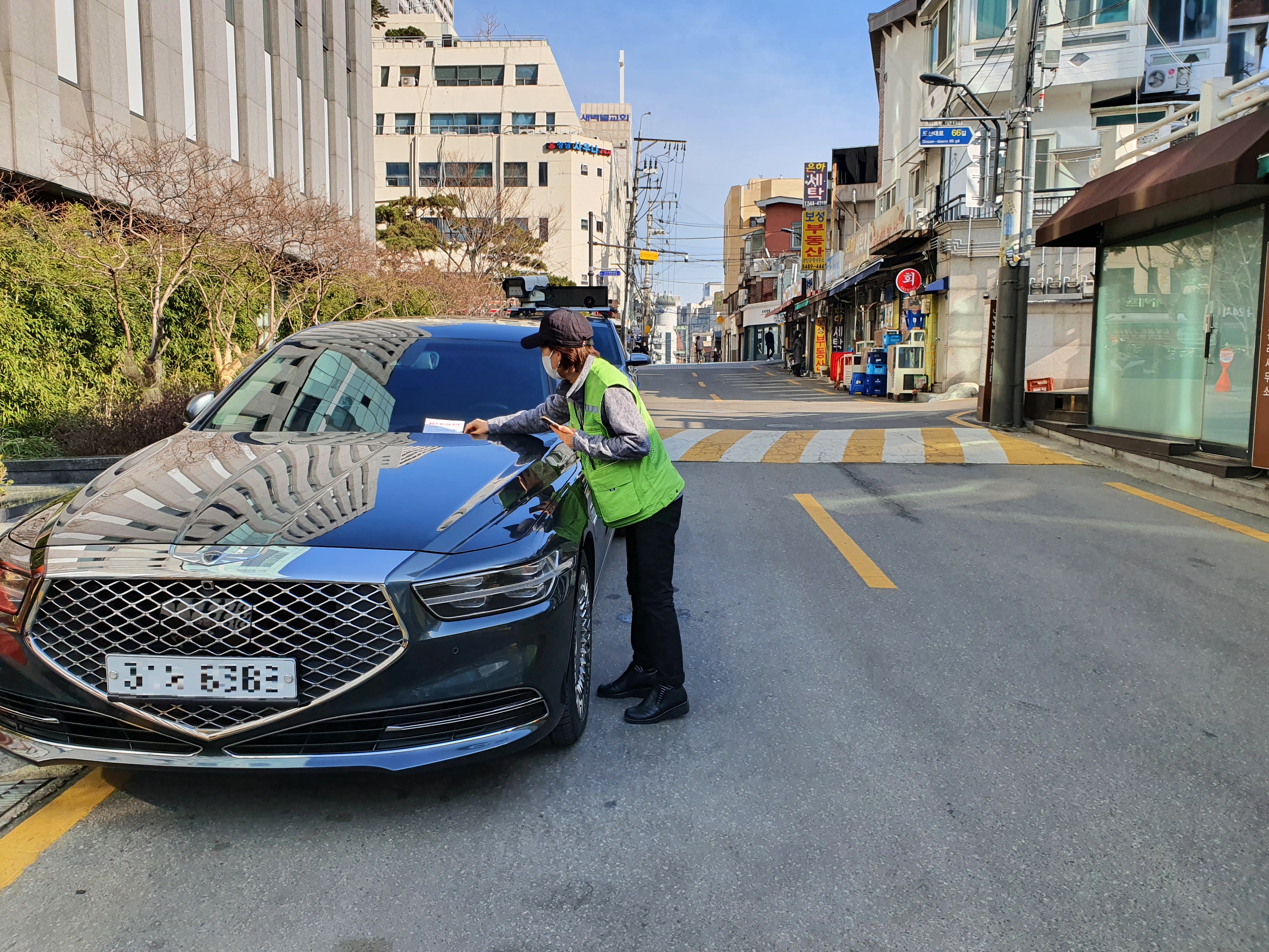 기존 CCTV단속 사전알림서비스에서 현장단속원에 의한 도보단속까지 전면 확대