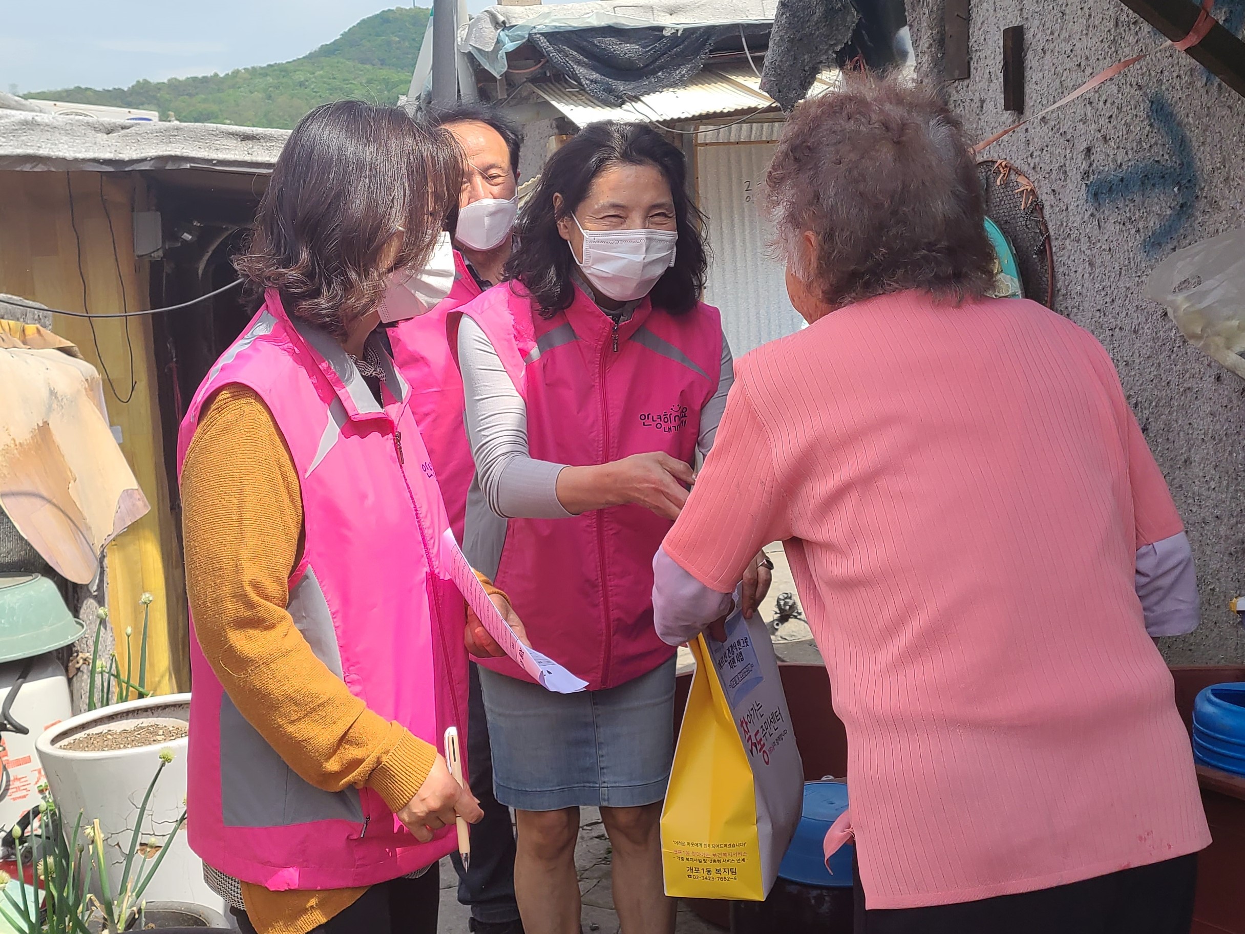 개포 1동, 고독사 예방 '어르신 건강식 한 그릇 지원 사업' 실시