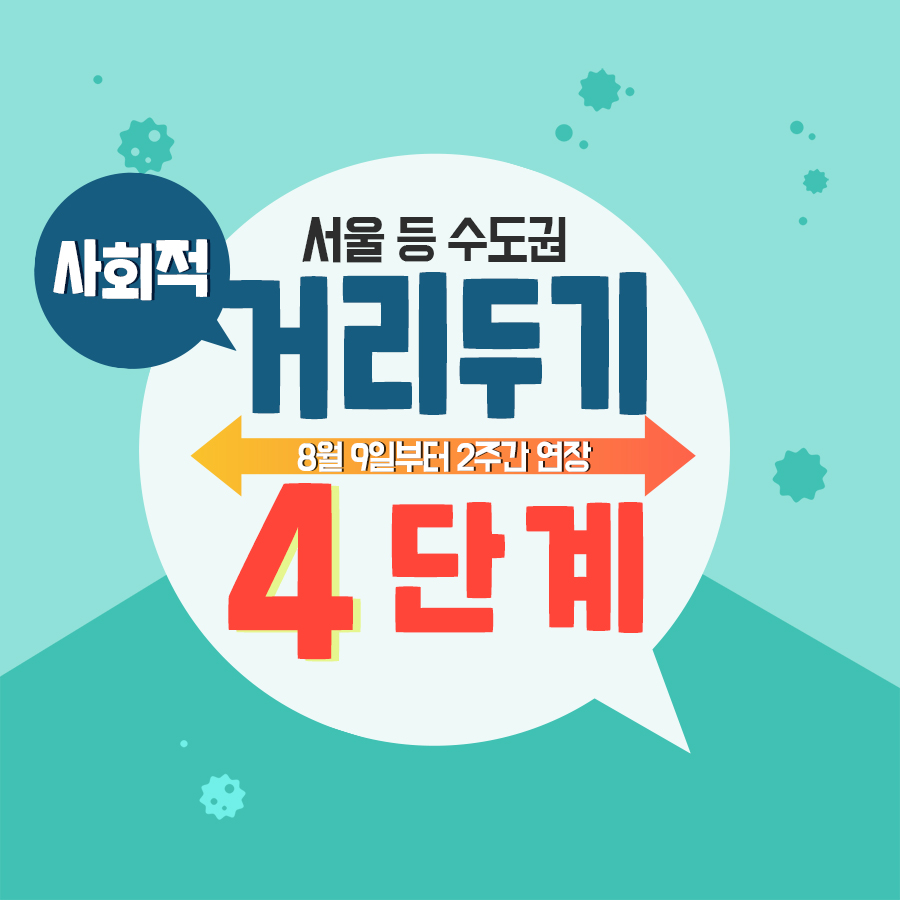 Jganitc7ao9sem