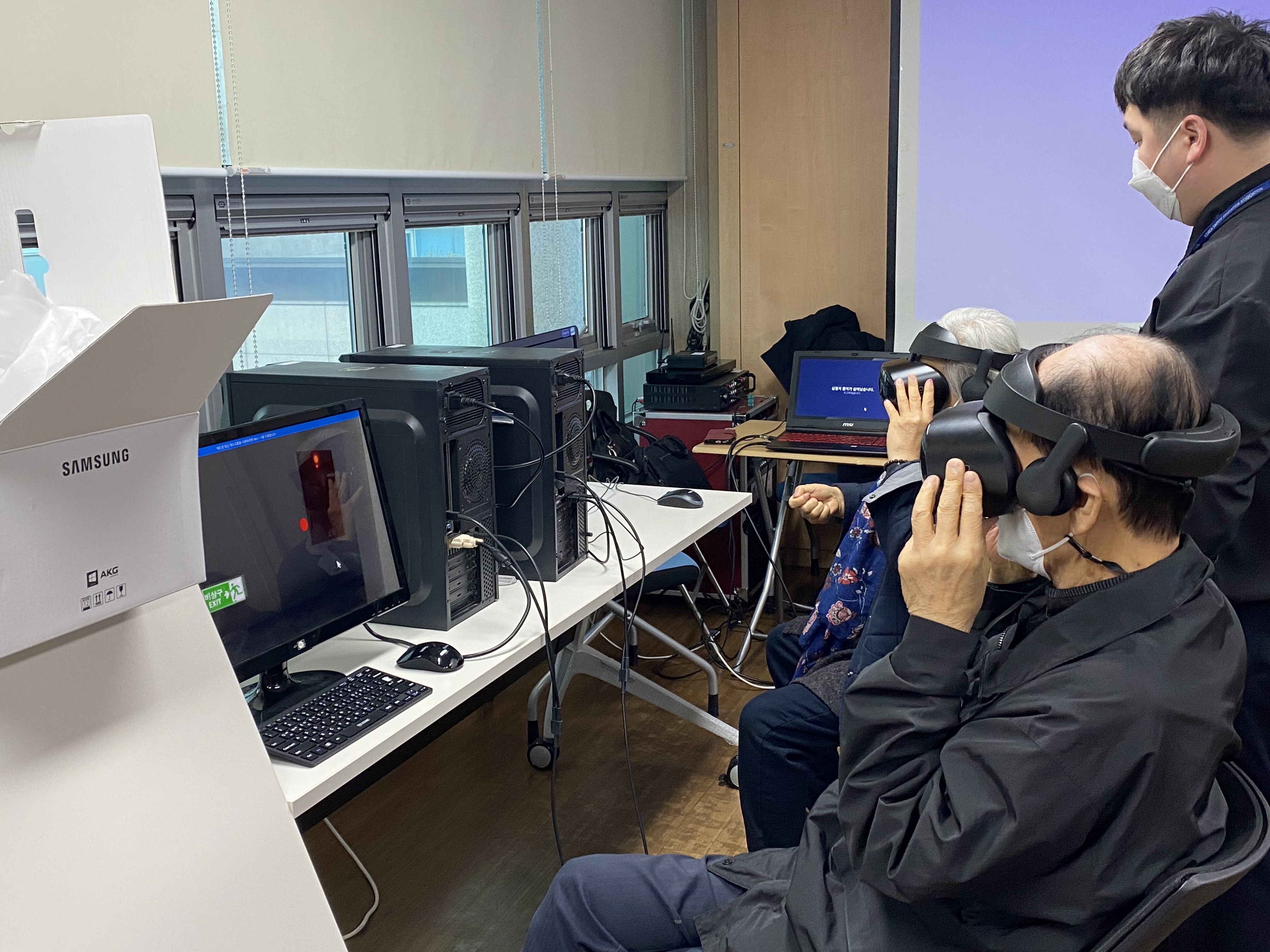 2021년 가상현실(VR) 활용 체험형 안전교육 진행