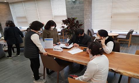 2022 일원평생학습센터 오픈특강 「봄맞이 미니 꽃다발 만들기」 운영