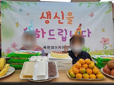 2022년 6월 풍경 