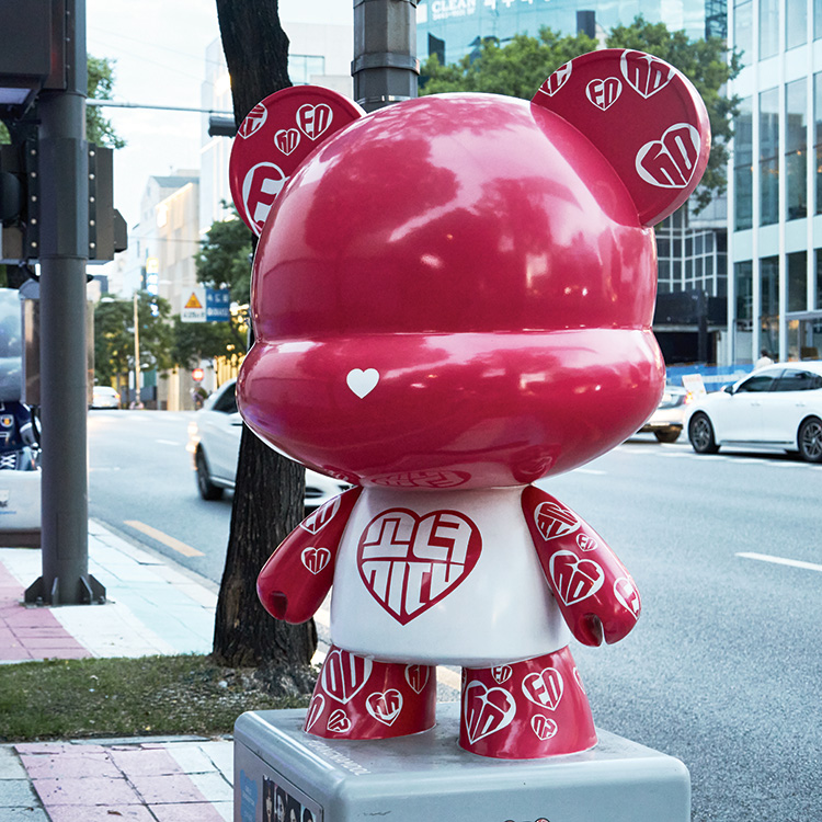 지금 메타로드 플레이! | 강남구청 > 뉴스룸 > 웹진