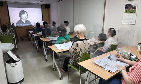 [복지] 인권교육 나를 지키고, 우리를 지키는 화분만들기 진행