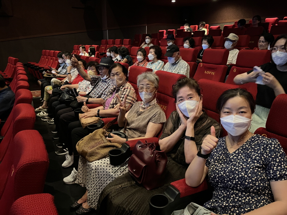 논현노인종합복지관 > 소통마당 > 포토앨범 산하기관 > 논현노인종합복지관 > 소통마당 > 포토앨범
