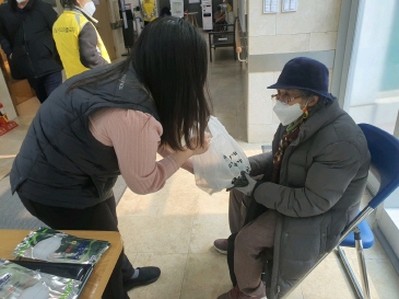 재가복지