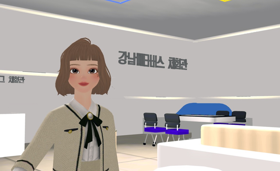 ZEPETO 복지관