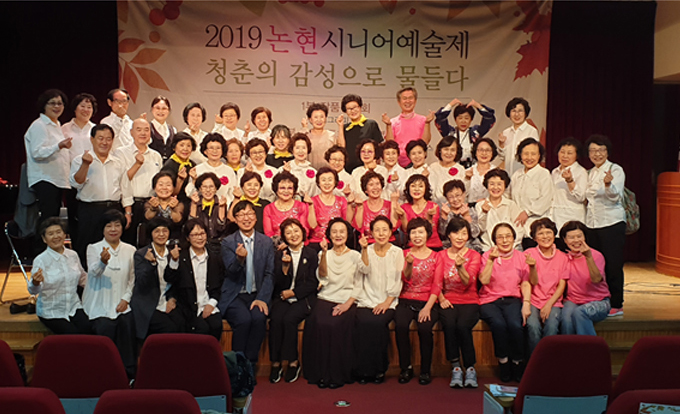 기타사업_1