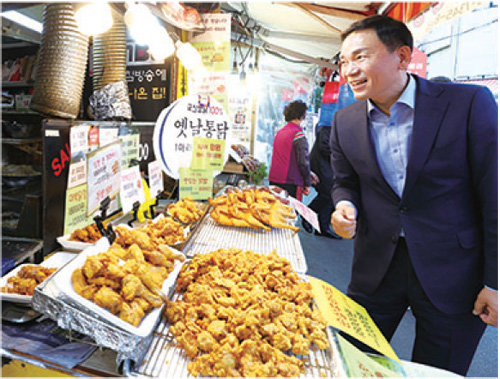 강남도곡시장 ‘도곡민속촌’ 행사.