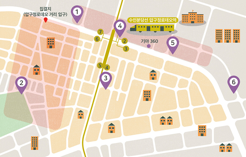 투어코스: 집결지(수인분당선 압구정로데오역 7번 출구 근처 압구정로데오거리 입구)