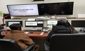 [청소년안전망] 12월 미디어 중독 예방교육 실시